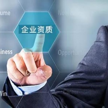 濟(jì)南市中區(qū)2022年高新技術(shù)企業(yè)申報(bào)輔導(dǎo)規(guī)劃
