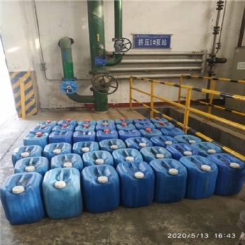 涿鹿縣廠家生產(chǎn)空調(diào)運(yùn)行清洗劑 除渣除焦劑批發(fā)價(jià)格