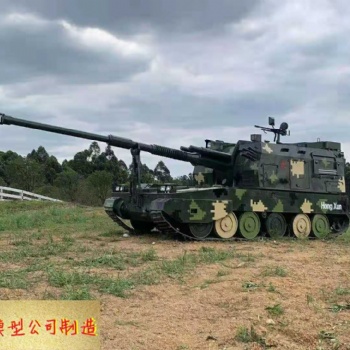 軍事裝備國防教育基地設備廠家 軍事模型生產(chǎn)廠房