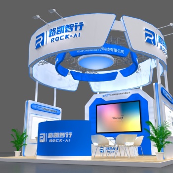 展位搭建展位設計新疆展覽服務創(chuàng)藝空間