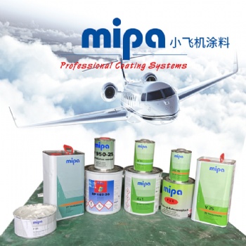 航空油漆飛機(jī)蒙皮漆飛機(jī)零部件涂料小飛機(jī)制造飛機(jī)面漆環(huán)氧底漆原子灰金屬保護(hù)漆