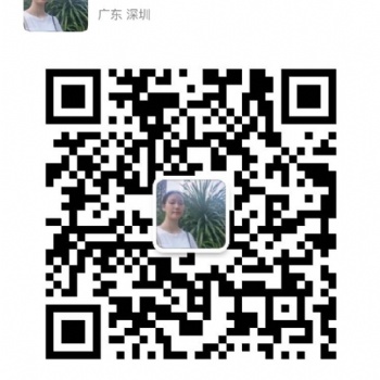 法國(guó)進(jìn)口貨物到香港及大陸 **服務(wù)