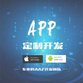 聚合收款無(wú)卡支付APP開(kāi)發(fā)
