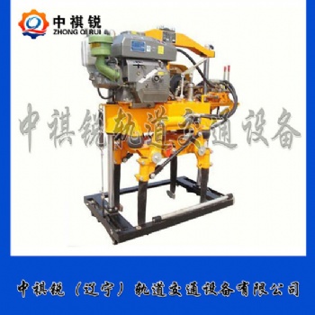 中祺銳出品|CD-2道岔搗固機_軟軸高頻搗固機_軌道交通設備|售后