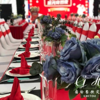 全蟹宴烤鱷魚暖場高端生蠔宴商務(wù)會(huì)議活動(dòng)策劃