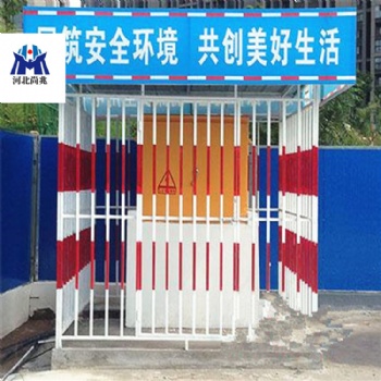 尚兆鋼筋防護(hù)棚 移動(dòng)式加工棚 拆卸式加工棚