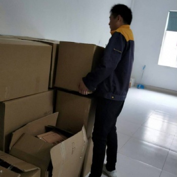 長興辦公室搬家價格一二界嶺鄉(xiāng)推薦