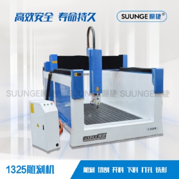 數(shù)控定制保麗龍模具雕刻機石材墓碑泡沫大型消失模四軸戶外塑像廠