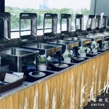 朋友聚會(huì)烤火雞公司團(tuán)年飯會(huì)議策劃設(shè)計(jì)