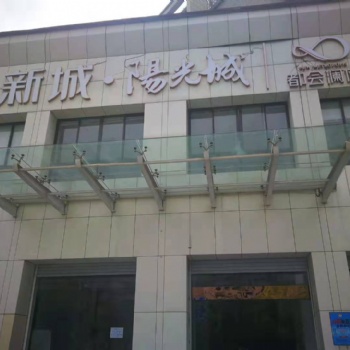南潯搬家一般幾點搬比較好一和孚鎮電話