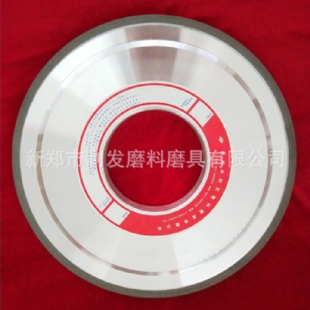 金剛石切割片磨玻璃杯（茶漏）開(kāi)口樹(shù)脂金剛石切割片加工件表面光潔度好