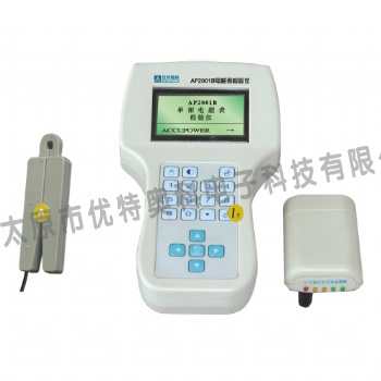 AP2001B 單相電能表現(xiàn)場檢驗儀