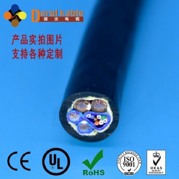 水下機(jī)器人電纜-水下零浮力電纜-水密電纜-零浮力抗拉防水電纜 水下光纖復(fù)合纜