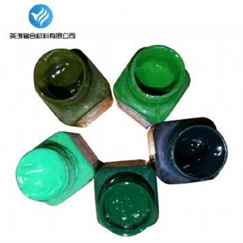 定制環(huán)氧樹脂色膏環(huán)氧地坪漆色漿