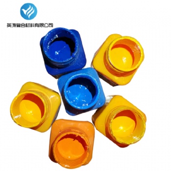 廠價環(huán)氧樹脂色漿 環(huán)氧地坪漆水油通用型色漿色膏