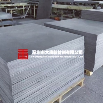 深圳波峰焊合成石，治具合成石、開料零售