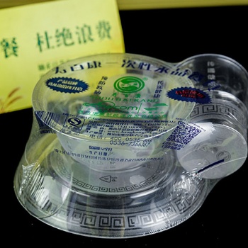 快來(lái)！現(xiàn)在一次性餐具廠家扶持，零加盟費(fèi)！免費(fèi)鋪貨！