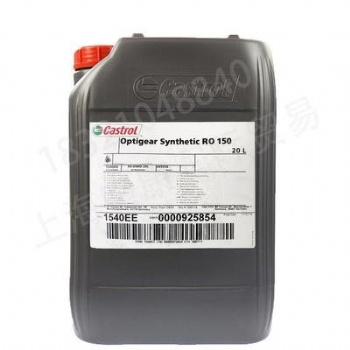 青島**C0860-1 Optimol Optigrar BM100潤(rùn)滑油