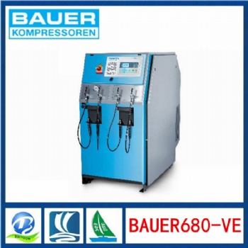 原裝德國寶華BAUER680-VE靜音型空氣壓縮機(jī) 呼吸器充氣泵