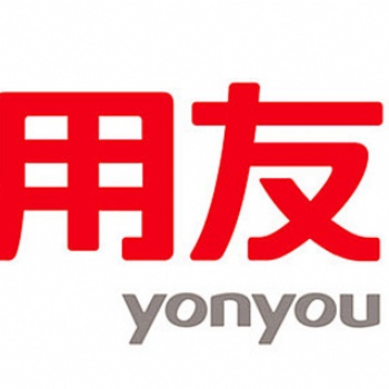 用友好會(huì)計(jì)迭代功能搶先知