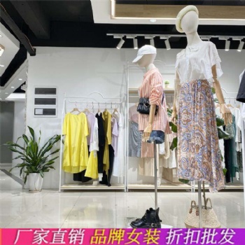 芙純21夏桑蠶絲 國風(fēng)復(fù)古連衣裙批發(fā) 品牌折扣女裝