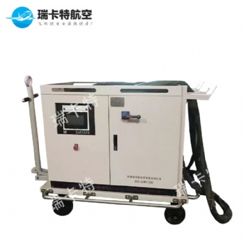 115v中頻靜變電源-400hz交流電源-航空電源-機(jī)庫(kù)地面直線加電設(shè)備