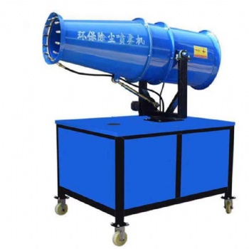 霧炮機(jī)工地除塵霧化機(jī)防塵降濕自動(dòng)降塵