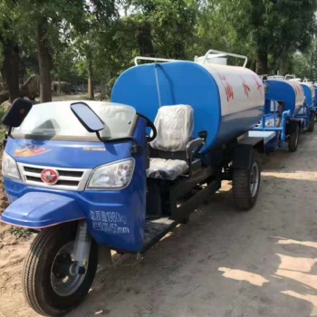 工地降塵三輪灑水車霧炮車灑水霧炮機(jī)高炮機(jī)綠化水車