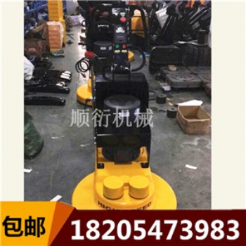 順衍900環(huán)氧地坪打磨機(jī) 地面研磨拋光機(jī)