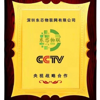 無房租、人工，零成本。 管道生意，**經營，收益豐厚持久