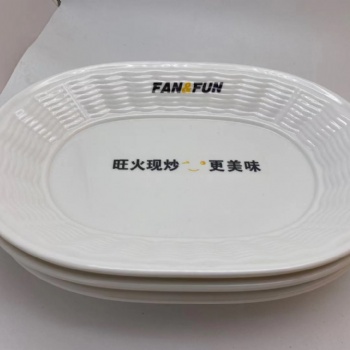 上海壹粵密胺餐具盤子，自助餐定做，自助餐盤子訂購(gòu)