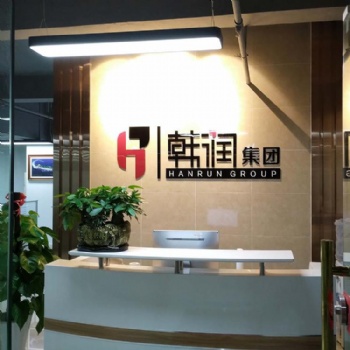 韓國專線物流，樣品加急一日達(dá)，三日達(dá)，可走鋰電池等敏感產(chǎn)品，可做FTA—韓潤物流