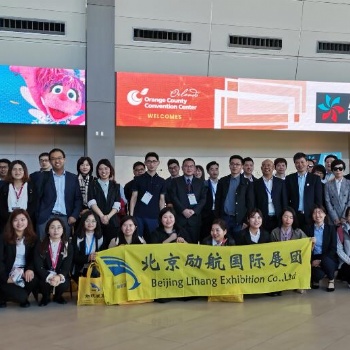 2021中國廣州國際制冷空調(diào)供熱通風(fēng)與食品冷凍加工展-勵(lì)航劉薇