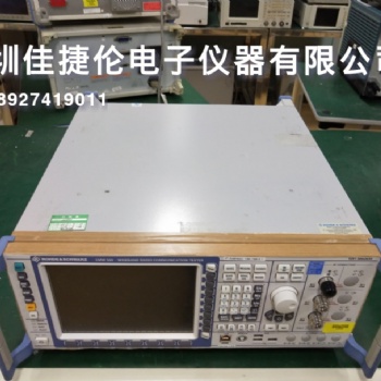 8720ES S-參數(shù)矢量網(wǎng)絡(luò)分析儀， 50MHz至20 GHz