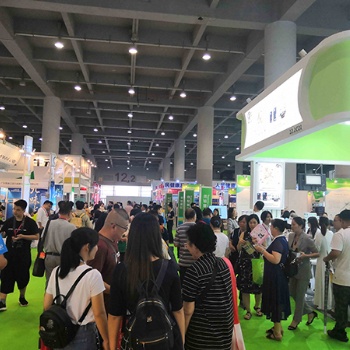 2021國際醫(yī)養(yǎng)健康產(chǎn)業(yè)博覽會