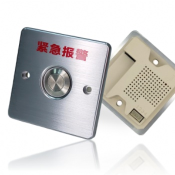 一鍵式IP網(wǎng)絡(luò)緊急求助報(bào)警按鈕，IP網(wǎng)絡(luò)緊急報(bào)警系統(tǒng)方案