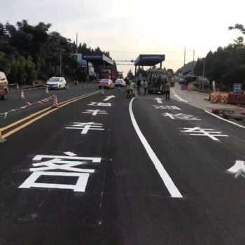 云南交通設(shè)施云南熱熔標線