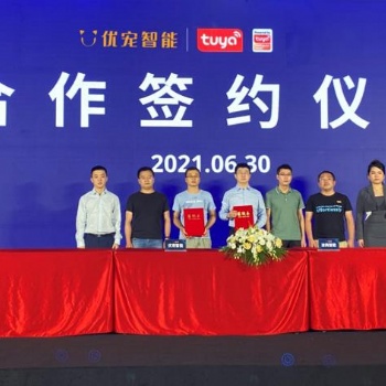 智能養(yǎng)寵時(shí)代，以IoT角逐千億寵物市場(chǎng)