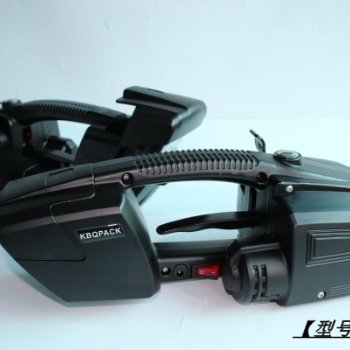 p300電動(dòng)式打包機(jī)手提打包機(jī)