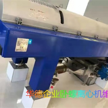 安徽福樂偉臥螺離心機維修保養(yǎng)震動維修保
