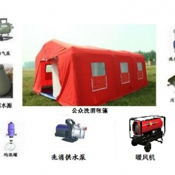廠家供應(yīng)公眾洗消站質(zhì)量可靠