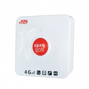 GSM4G電話聯(lián)網(wǎng)一鍵報(bào)警按鈕廠家