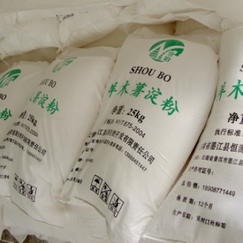 快來(lái)看，進(jìn)口木薯淀粉**全部流程