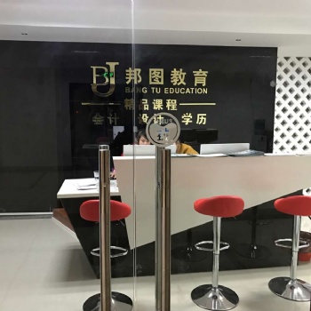 學歷是墊腳是門檻，上虞學歷提升