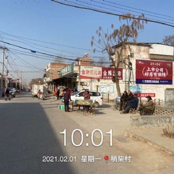 益陽墻體廣告,益陽美麗鄉(xiāng)村墻繪,億達(dá)墻體廣告