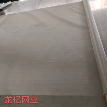 2-3500目不銹鋼密紋網(wǎng) 1微米2微米5微米10微米不銹鋼過(guò)濾篩網(wǎng)