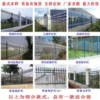佛山法院外墻隔離欄桿 圍墻柵欄現(xiàn)貨 文物保護(hù)欄廠家價格