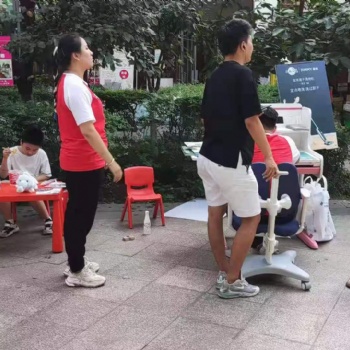 西安市教育機構(gòu)市場開發(fā)