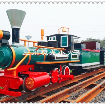 觀光代步電動(dòng)燃油小火車景區(qū)