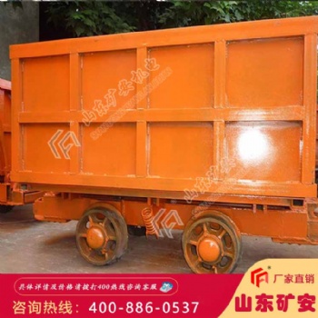 DZQ80煤礦用帶式轉(zhuǎn)載機(jī)